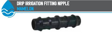 Accessoire irrigation bouchon Cameroun